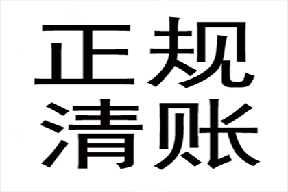 无力偿债被起诉会有牢狱之灾吗？